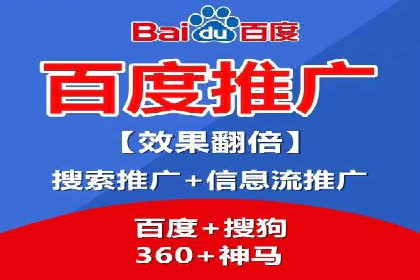 谷歌SEM广告优化技巧：如何提高广告点击率
