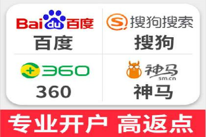 某教育机构如何利用信息流托管提升服务效率